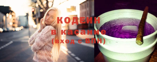 mdma Вязьма
