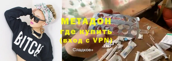 ПСИЛОЦИБИНОВЫЕ ГРИБЫ Вяземский