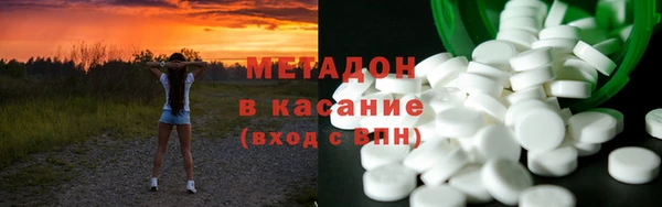 соль курить ск Вязники