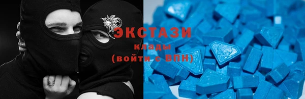 ПСИЛОЦИБИНОВЫЕ ГРИБЫ Вяземский