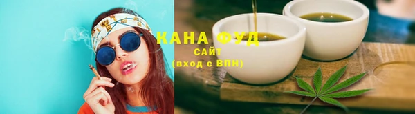 mdma Вязьма