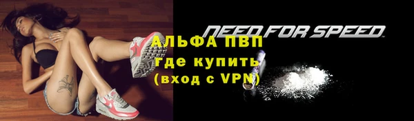 mdma Вязьма