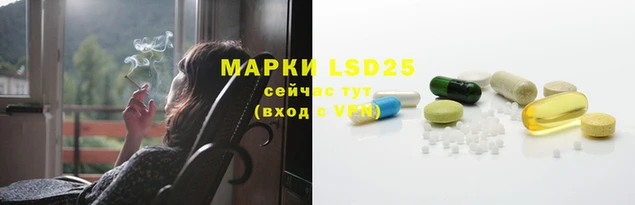 mdma Вязьма