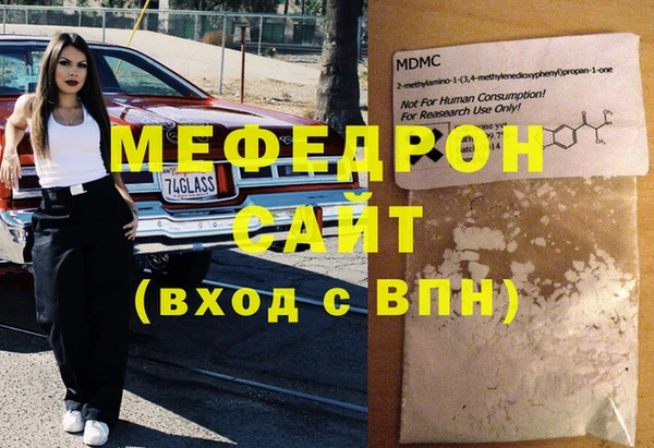ПСИЛОЦИБИНОВЫЕ ГРИБЫ Вяземский
