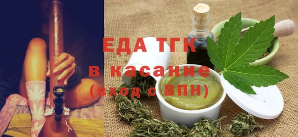соль курить ск Вязники