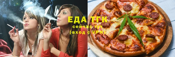 mdma Вязьма