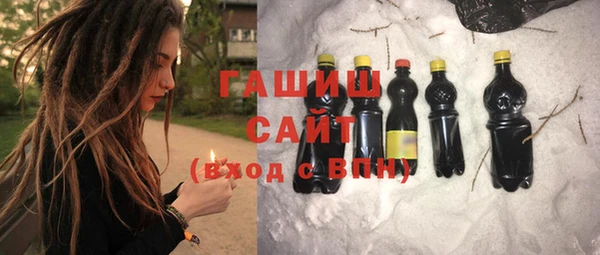 соль курить ск Вязники