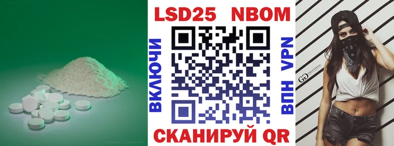 Купить где  Краснокаменск  Лсд 25 экстази ecstasy 