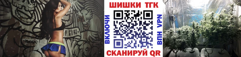 Канабис Bruce Banner  Купить где  Краснокаменск 